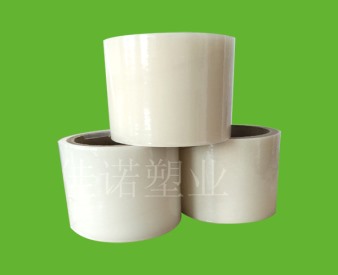 PE透明保護膜