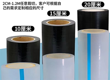 外墻保溫板保護膜